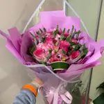 Flower Bouquet 9